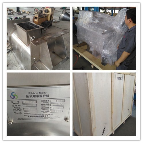 500L-ribbon-mixer